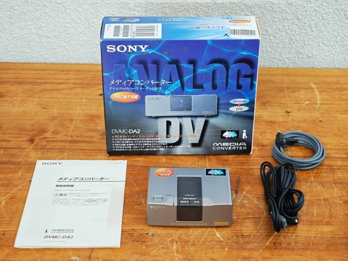 Sony dvmc da2 - sony, digital