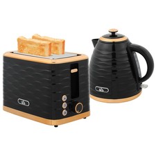 HOMCOM Kettle and Toaster Set 1.7L Rapid Boil Kettle & 2 Slice Toaster Black
