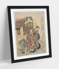 HOKUSAI, TWO WOMEN -FRAMED ART
