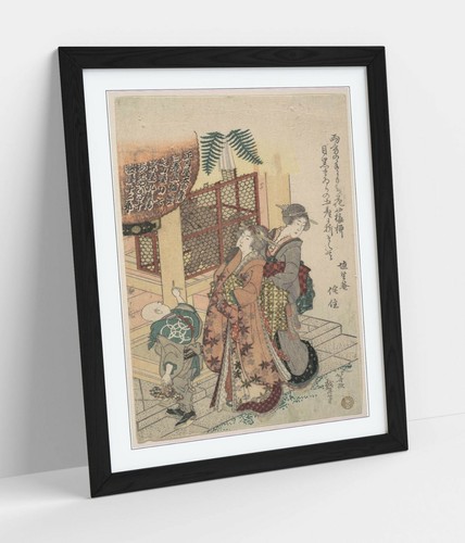 Hokusai two women framed art - two, -framed