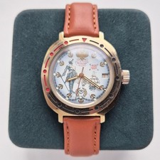Vintage Vostok Komandirskie