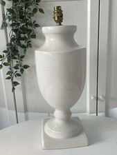 Large Casa Pupo White Lamp