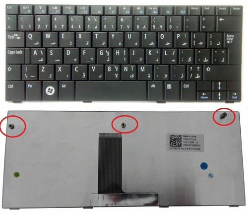 Qwerty arabic keyboard dell - keyboard,