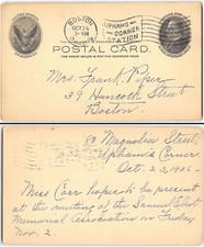 US #UX18 Boston MA, 1906