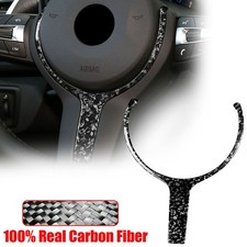 Forged Carbon Fiber Steering