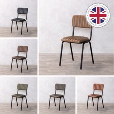 GENUINE LEATHER DINING CHAIR