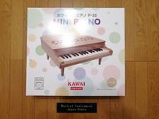 Kawai Mini Grand Piano Natural