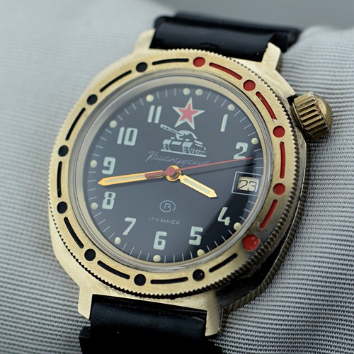 Vostok komandirskie ussr - vostok,