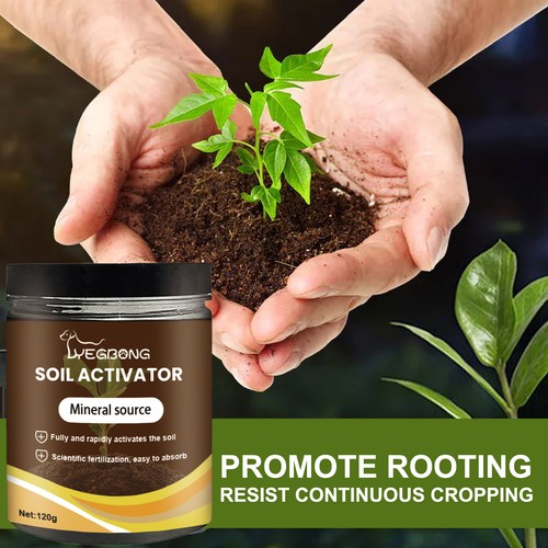 New 120g soil - 120g,