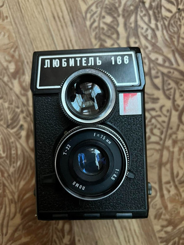 Lubitel 166 universal - 166,