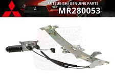 MITSUBISHI Genuine 1996-1999