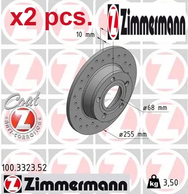 Pcs rear brake - rear,