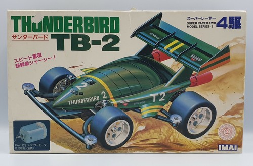 Thunderbirds thunderbird 2 - thunderbird,