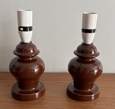 Vintage Pair Royal Doulton Sheerlite Table Lamps 21.5cm 1960's Burgundy Brown