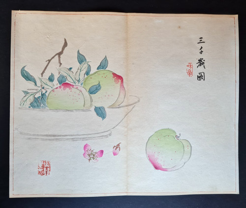 Antique japanese - antique,