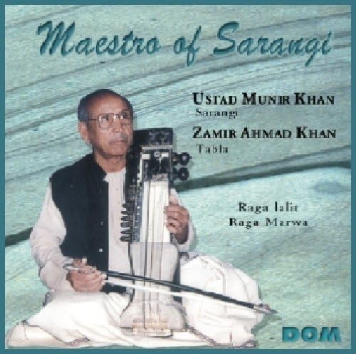Various artists maestro - maestro, of