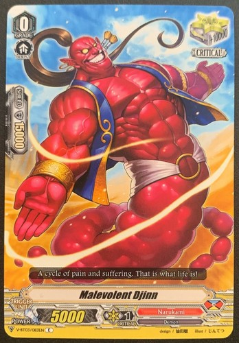 Malevolent djinn - malevolent,