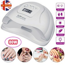 SUN X5 Plus Nail Lamp 80W UV