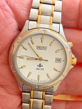 excellent Men's Seiko