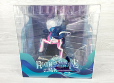 Nightmare Moon XXRAY Plus Collectible Figurine My Little Pony Mighty Jaxx