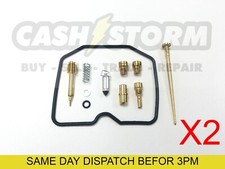 2 X Kawasaki EL 250 Eliminator