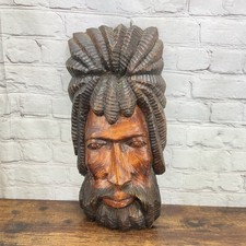 Vintage Jamaican Carved Wood