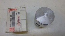 Standard Piston Fits Yamaha Dt
