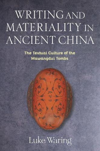 Writing and materiality - and,