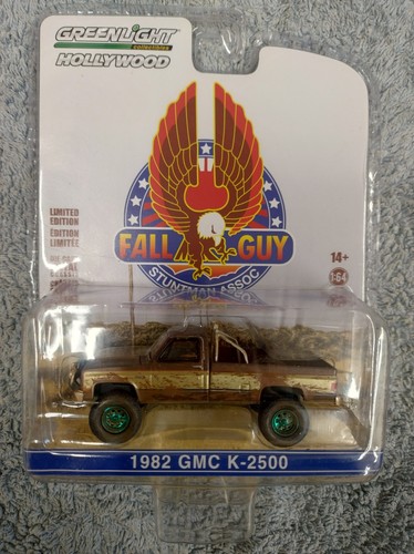 Greenlight rare green chase