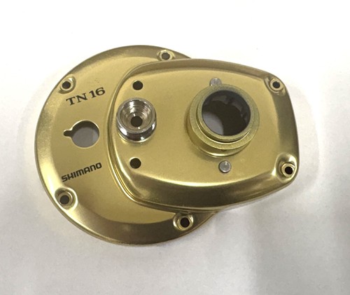 Shimano new side plate - shimano,
