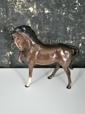 Vintage Porcelain Horse Royal