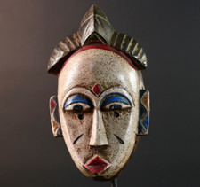 African Tribal Mask Carved