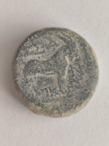 Ancient greek bronze coin - bronze,