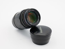 Voigtlander APO-LANTHAR 90mm