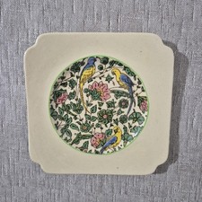 Vtg 1912-1918 Royal Doulton Persian Parrots Chintz Plate D3550 Beige 5.5" x 5.5"