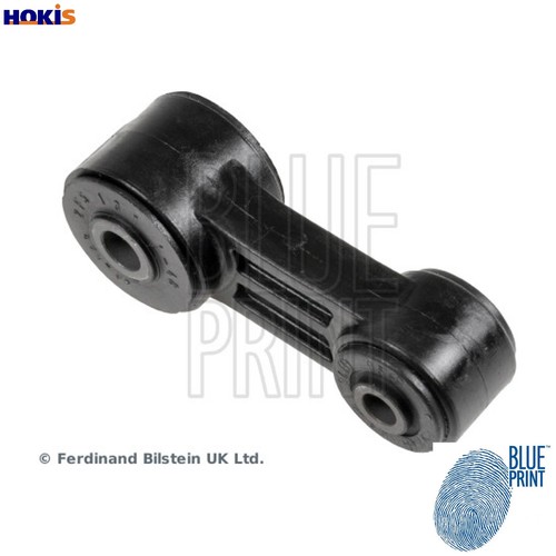 Linkcoupling rod stabiliser - linkcoupling,