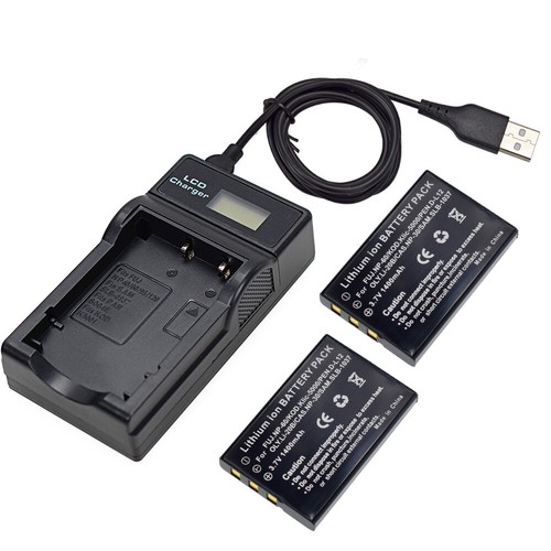Battery 1400mah usb - 2x,
