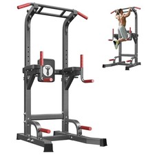  Multi-Function Power Tower