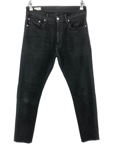 Levi strauss men 511 - strauss, co