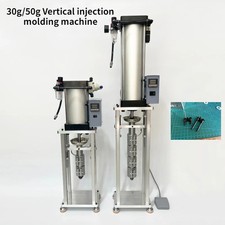 20/30/50g Injection Molding