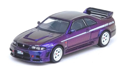 Nissan skyline r33 gt r - skyline,