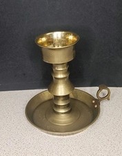 Large Vintage Brass