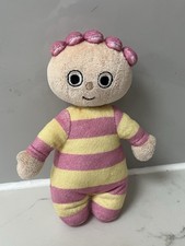 In The Night Garden - Eee -