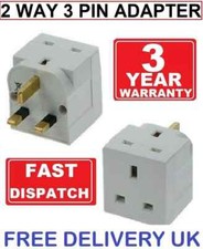 2 WAY 3 PIN ADAPTER SOCKET HOUSEHOLD MULTI PLUG UK MAINS 3AMP DOUBLE SOCKET