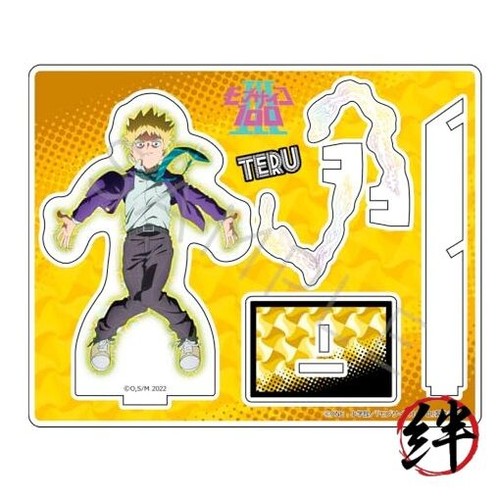 Anime mob psycho 100iii - mob,