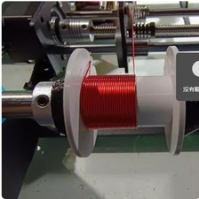 Automatic Winding Machine