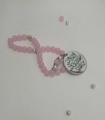 Islamic handmade bead - 33,