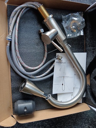 Large sink tap with circular - large,