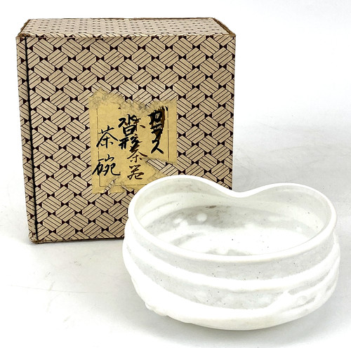Japanese tea bowl vintage - japanese,