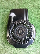 Qualcast Classic 35s RECOIL